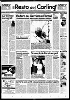 giornale/RAV0037021/1995/n. 273 del 8 ottobre